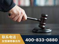 巢湖-“易通贷平台”非法吸收公众存款案-郑祥律师