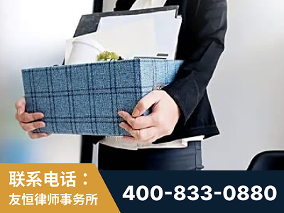 巢湖-刑事辩护律师