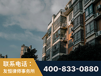 巢湖-北京某小贷公司宋某非法拘禁他人案-郑祥律师