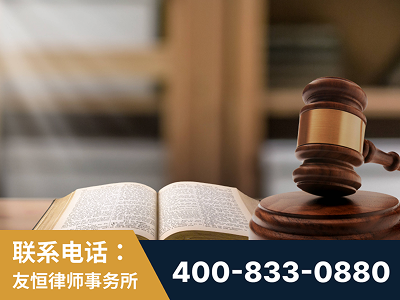 巢湖-刑事律师
