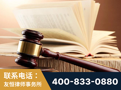 巢湖-杨凌波律师