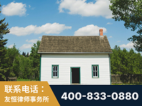 巢湖-外籍继承人推翻八份遗嘱案-杨凌波律师